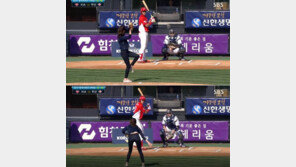 文대통령-정세균 국회의장 이어 3차전 시구는 배우 전소민…실력은?