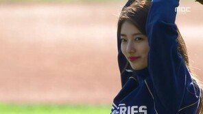 ‘시구’ 수지, 스트라이크 기록…이종범 반응은?