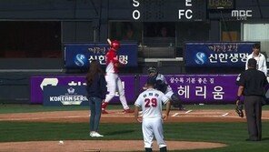 수지 시구 史…‘패대기 시구’→‘스트라이크 기록’