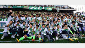 [현장리포트] 완벽한 엔딩…전주성에 울려퍼진 ‘We are the champion’