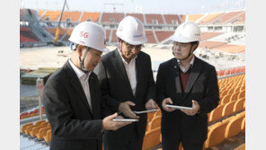 KT “평창 5G 올림픽 준비 완료”