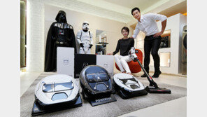 삼성전자 진공청소기 ‘스타워즈 에디션’ 출시