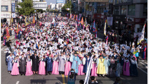 평창올림픽 100일 앞으로… 강릉 축제 열기 고조