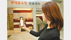 [스마트 쇼핑]빅데이터로 성향 분석… 일대일 맞춤 상품 추천