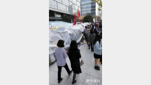 도심 곳곳 인도 막고 천막농성… 아직 청산 못한 ‘시위적폐’
