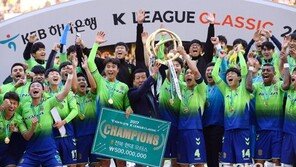 전북 ★★★★★ 품다