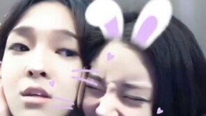 “얼굴 맞대고, 포옹까지”…남태현, 정려원 이어 손담비와 열애설