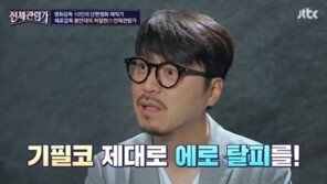 ‘전체관람가’ 봉만대, 19금 영화 ‘은퇴 선언’…“성인물→휴머니즘”