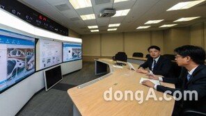 현대차그룹, 모바일 활용한 안전관리체계 구축… ‘안전신문고’ 도입