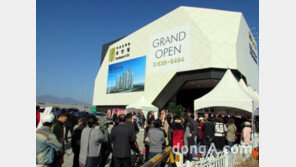 속초의 강남 조양지구 '속초 조양동 휴먼빌' 북적