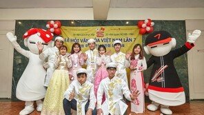 금호타이어, ‘제7회 베트남 문화축제’ 후원