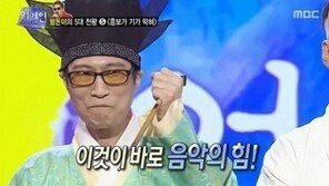 육각수 원년멤버 도민호, 30일(오늘) 사망…향년 46세