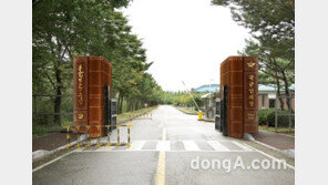 국군인쇄창, 장애인 초청  ‘10월의 어느 멋진 날’ 가을 음악회 열어