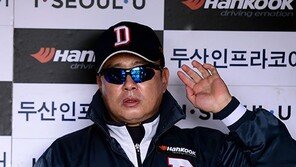 김태형의 공신사랑과 읍참마속