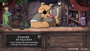 [리뷰] 그래픽도 플레이도 모두 클래식한 명품, '컵헤드'