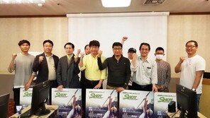 [게임 업데이트&이벤트] 10/30 넷마블 '리니지2 레볼루션', 월드보스 자켄 추가 등