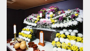 [포토]육각수 도민호 별세 향년46세