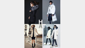 2017 아웃도어 트렌드는 ‘H·E·A·T’