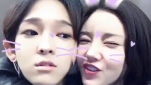 [#해시태그 컷] 남태현·손담비, 진짜 친구 맞아? 