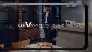 스마트폰 카메라로 TV CF까지 찍는 시대