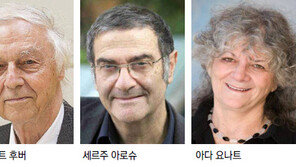 ‘고령화 대응’ 머리 맞댄 노벨상 수상자 5인
