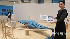 한글모양 바구니 속에∼ 살랑살랑 ‘지중해 내음’