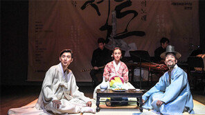 두 명인의 인생에 삶의 덧없음이…