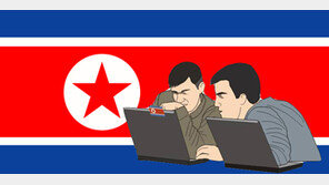 [단독]이지스함-잠수함 설계도, 北해커에 털렸다