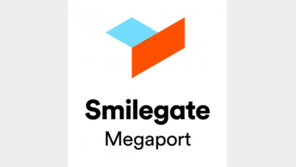 확 달라진 스마일게이트 메가포트..꾸준한 상승세로 '시선집중'