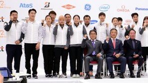 ‘팀 코리아’, 사상 첫 눈밭 올림픽 금맥도전