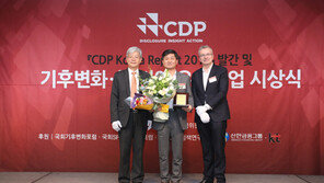 한국타이어, CDP 기후변화 대응 우수기업 선정