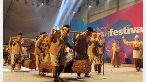 ‘평창올림픽 G-100’ 축하행사 풍성