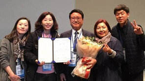 부천시, 전국 주민자치박람회 최우수상