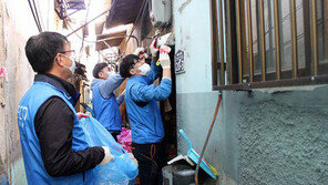 홀몸 어르신 겨울나기 지원