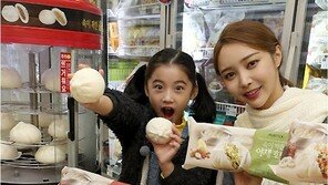 “쌀쌀한 날씨엔 호호불며 호빵”