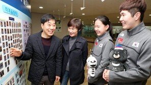 유남규 “너무 떨리면 우승 상상해”… 현정화 “국민응원 기운 빨아들여”