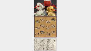 日 방해에… 위안부 기록물, 세계유산 등재 좌절