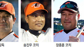 한화의 전설들 “다시 독수리 둥지로”