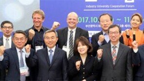 “협업과 소통의 인재가 미래 시대 이끈다”