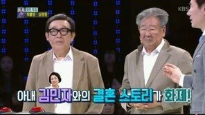 ‘1대 100’ 최불암, 김민자와의 러브스토리 공개 “점심 먹는 모습, 몰래 지켜봤다”