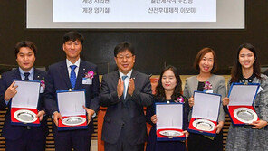 농협은행 ‘제3회 참일꾼상 시상식’