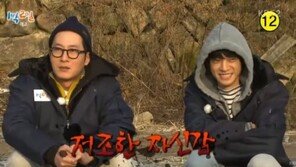 김주혁 조문 못 한 정준영, 알고보니 정글에…“귀국시켜 주세요” 요청 쇄도