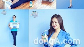 아몬드 브리즈, 가볍고 건강한 아침 위한 ‘#아침해 캠페인’ 진행