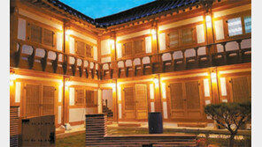 대구 ‘서문한옥 게스트하우스’ 2일 개장