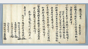 정유재란 420년… 재조명 열기 뜨겁다