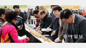 “우리 한우 먹고 힘내세요”