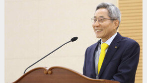 윤종규 KB회장 “금융 혁명… 구글-아마존이 KB의 경쟁자 될 것”