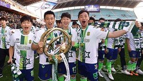 [최현길의 스포츠에세이] K리그 명문구단의 조건