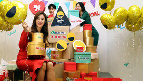 中광군제-美블프 코앞… 유통가, 맞불세일 나선다