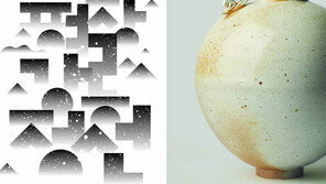 예술포스터로 맞이하는 평창올림픽